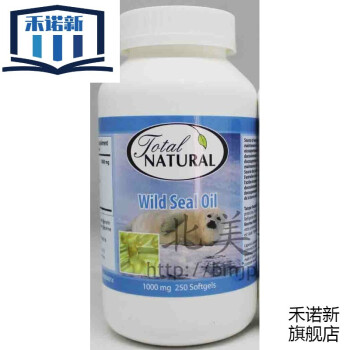 加拿大 Total natural 海狗油软胶囊 含量 1000mg 250