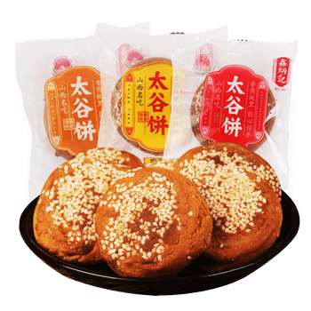 鑫炳记 山西特产 小小太谷饼 多口味30g*50袋全利兔-实时优惠快报