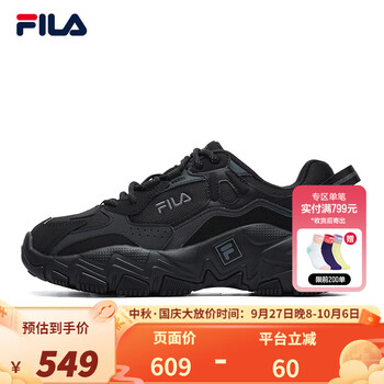 FILA 斐乐 官方女子老爹鞋 2022年新款运动跑步鞋掠夺者女鞋 黑-BK 37.5服饰鞋包类商品-全利兔-实时优惠快报