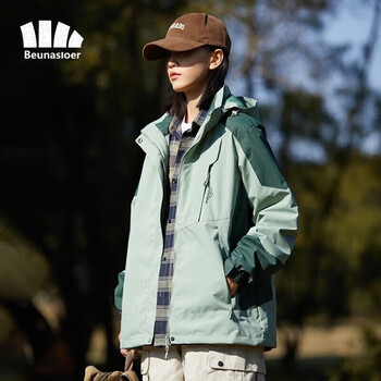 蕉下森林 冲锋衣 男女秋季户外登山服服饰鞋包类商品-全利兔-实时优惠快报