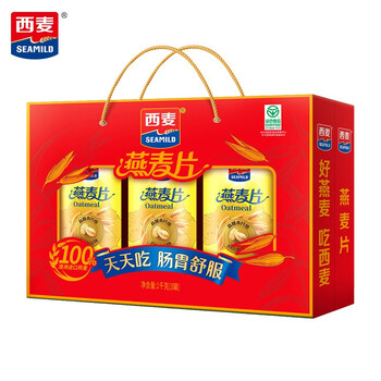 SEAMILD 西麦 燕麦片礼盒装 1kg全利兔-实时优惠快报