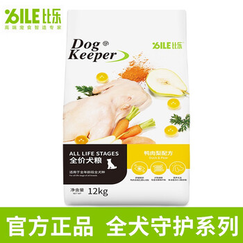 Bile 比乐 守护者系列 鸭肉豌豆全犬成犬狗粮 12kg其它类商品-全利兔-实时优惠快报