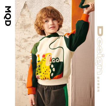 MQD童装男童连帽加绒卫衣冬季新款儿童拼接卫衣 米白 140cm(140cm)