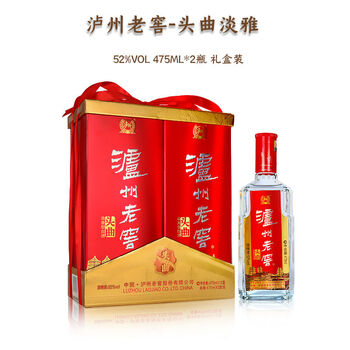 泸州老窖特曲60475ml2泸州老窖头曲52度商超版淡雅礼盒装酒白酒纯粮