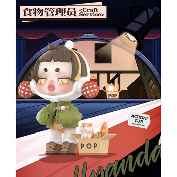 skullpanda人生如戏系列盲盒popmart泡泡玛特潮流礼物整盒食物管理员