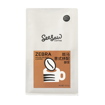 临期品：SeeSaw 意式拼配咖啡豆 斑马 500g*包全利兔-实时优惠快报