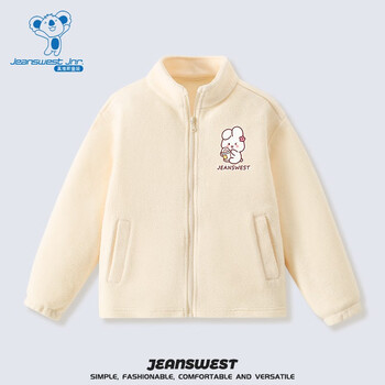 京东PLUS：JEANSWEST 真维斯 女童摇粒绒外套全利兔-实时优惠快报