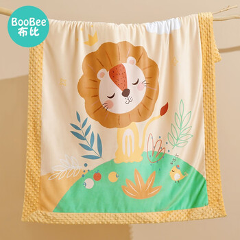 Boo Bee 布比 宝宝豆豆毯全利兔-实时优惠快报