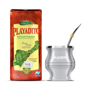 配马黛茶杯 帕拉蒂托（PLAYADITO）马黛茶无梗阿根廷马黛茶专用杯梅西同款葫芦杯子马黛茶吸管茶具 马黛茶+轻奢茶具(原色)