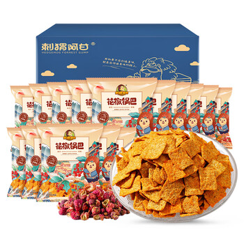 刺猬阿甘 花椒锅巴一整箱办公室酥脆零食花椒味15g*15包食品类商品-全利兔-实时优惠快报