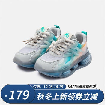 Kappa 卡帕 儿童旋转纽扣运动鞋母婴玩具类商品-全利兔-实时优惠快报