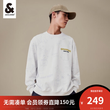 杰克琼斯 杰克·琼斯（JACK&JONES）幽灵主题图案上衣运动卫衣男士 缎白色-C43 175/96A/M服饰鞋包类商品-全利兔-实时优惠快报