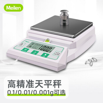 Meilen ƽ0.01g0.001g߾ȵӳӿ˳ƾʵҷƽ MTS10kg/0.1g()