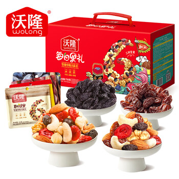 wolong 沃隆 加油版 每日坚果 750g 礼盒装全利兔-实时优惠快报