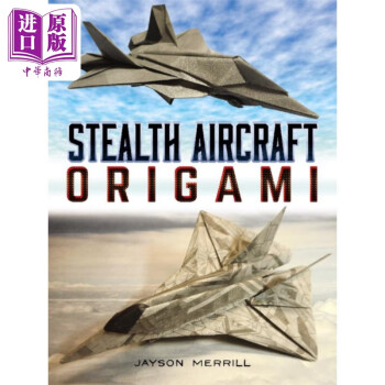 Ԥ ηɻֽ ֽ̳ Stealth Aircraft Origami Ӣԭ Jayson Merrill ֹ