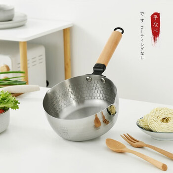 双向导流左右都顺手、京东百亿补贴：bayco 拜格 雪平锅 18CM 带盖日用百货类商品-全利兔-实时优惠快报