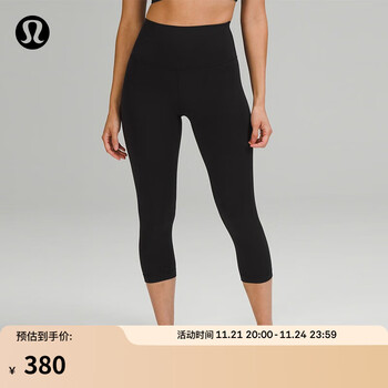 lululemon Align 女士运动高腰中长紧身裤 20" LW6BVYA运动户外类商品-全利兔-实时优惠快报