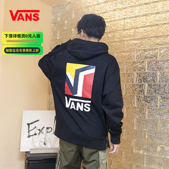 VANS 范斯 男款休闲连帽卫衣 VN0A54JABLK运动户外类商品-全利兔-实时优惠快报