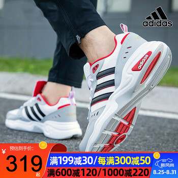 adidas阿迪达斯男鞋运动鞋 21秋季新款低帮时尚休闲鞋厚底轻便跑鞋