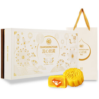 PLUS会员：乾生元 流心奶黄月饼礼盒 8饼 400g *5件食品类商品-全利兔-实时优惠快报