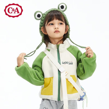 C&A 西雅衣家 C＆A 儿童摇粒绒外套母婴玩具类商品-全利兔-实时优惠快报