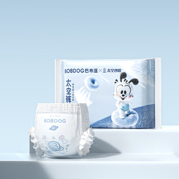 概率券、店铺会员：巴布豆（BOBDOG）呼吸款婴儿拉拉裤 6片 母婴玩具类商品-全利兔-实时优惠快报