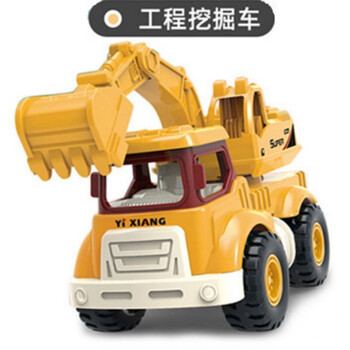 添酷 儿童惯性工程玩具小汽车全利兔-实时优惠快报