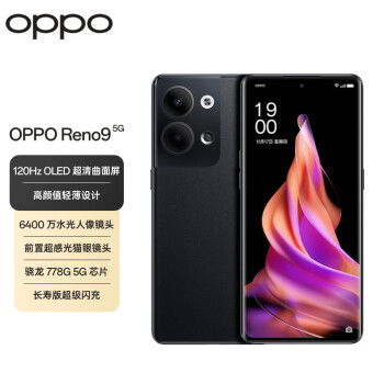 OPPO Reno9 12GB+512GB º 6400ˮͷ OLED 5GֻEnco Free3 Ӱװ