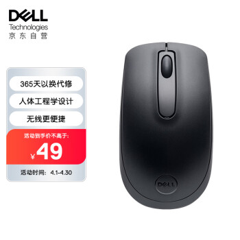 (DELL)WM118   칫 Գ  ɫ 2.4G