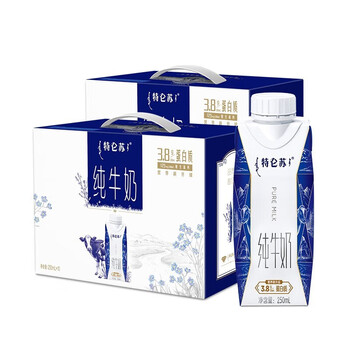 MENGNIU 蒙牛 特仑苏纯牛奶梦幻盖 250mL10礼盒装 2提食品类商品-全利兔-实时优惠快报