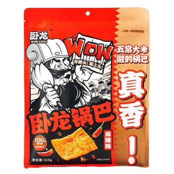 卧龙食品 卧龙五常大米锅巴618g麻辣味露营零食大礼包襄阳特产食品类商品-全利兔-实时优惠快报
