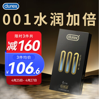 ˹  ȫ 0016ֻ  Ů ˼Ʒ   ˮԾ۰durex