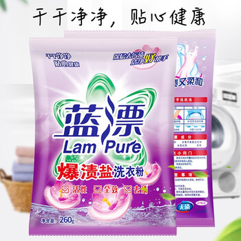 蓝漂 爆炸盐洗衣粉 260G*2袋全利兔-实时优惠快报
