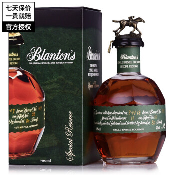 波兰顿（Blantons）名企严选 波兰顿 Blanton 绿标黄标金标肯塔基波旁波本威士忌 波兰顿绿标珍藏单桶波旁威士忌