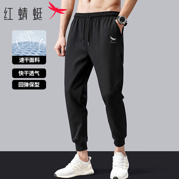 红蜻蜓 男士时尚休闲裤全利兔-实时优惠快报
