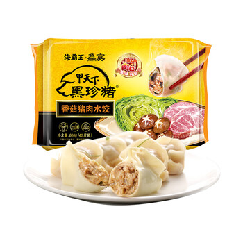 海霸王 鱻宴系列 香菇猪肉水饺 600g 40只 原汁肉粒 早餐夜宵 方便菜食品类商品-全利兔-实时优惠快报