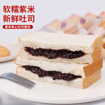泓一 紫米夹心吐司 2枚装全利兔-实时优惠快报