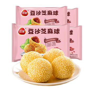 三全 豆沙芝麻球 260g*4袋 共48只 儿童早餐 豆沙馅速冻面点油炸点心食品类商品-全利兔-实时优惠快报