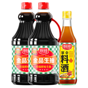 厨邦金品生抽1.25Lx2+宴会料酒500ml 酿造酱油 炒菜凉拌点蘸清蒸