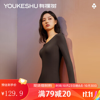 YOUKESHU 有棵树 美体保暖内衣女套装舒适95棉秋衣秋裤大圆领女士科技保暖打底裤 黑色套装服饰鞋包类商品-全利兔-实时优惠快报