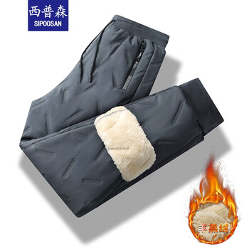 SIPOOSAN 西普森 男士加绒休闲裤全利兔-实时优惠快报