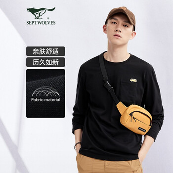 七匹狼 圆领套头T恤衫服饰鞋包类商品-全利兔-实时优惠快报