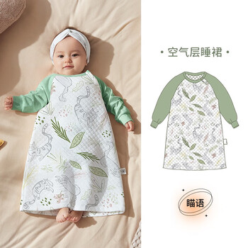 OUYUN 欧孕 宝宝春秋睡袋母婴玩具类商品-全利兔-实时优惠快报