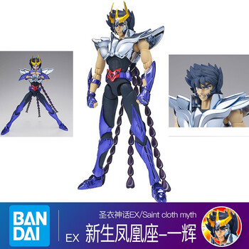 万代bandai圣衣神话ex黄金圣斗士星矢修罗白羊座穆先生手办模型圣诞节