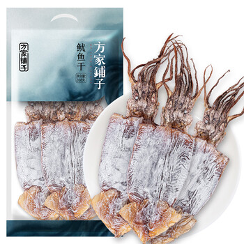 方家铺子 鱿鱼干268g 海鲜干货 海产品干鱿鱼 始于1906食品类商品-全利兔-实时优惠快报