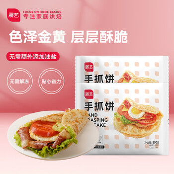 PLUS会员:展艺 手抓饼 1600g 20片装 *7件食品类商品-全利兔-实时优惠快报