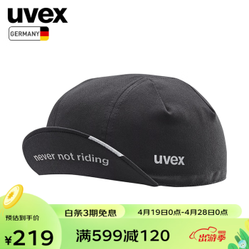 UVEX cycling capСñ ¹ά˹Ůʱгй·ɽñ .S/M