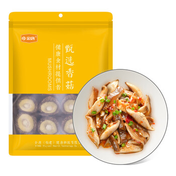 PLUS会员: 金唐 古田甄选香菇 200g食品类商品-全利兔-实时优惠快报
