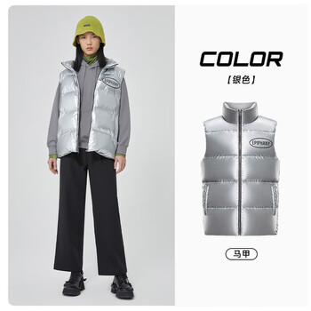 美特斯邦威 银色羽绒服男冬季新款亮面保暖宽松男女同款羽绒服饰鞋包类商品-全利兔-实时优惠快报