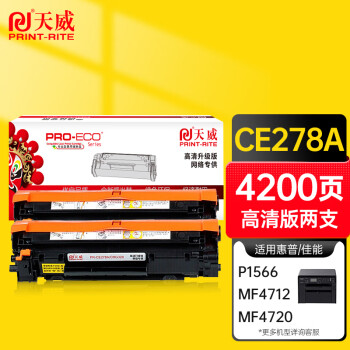 CE278Aĸ˫֧HP78A 1536DNF P1606dn P1566MF4712 4752 MF4720 6230DN L150ӡ